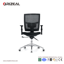 Orizeal Black Mesh Ergonomic Computer Desk Chair (OZ-OCM005B)